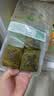 金城食品糯米鸡400g 4只 广东特产荷叶糯米鸡早茶点心早餐食品速食半成品 实拍图