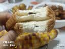 泓一 紫米夹心面包1000g 早餐面包夹心吐司休闲零食代餐营养饱腹 实拍图