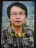 响水在溪-徐迅散文集 安徽文学贡献奖、老舍散文奖、冰心散文奖、乌金文学奖等 实拍图