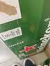 喜力经典500ml*10听整箱装喜力啤酒Heineken京东自营婚宴喜酒夏日欢聚 实拍图