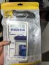 VENIDER手机防水袋可触屏套挂脖绳手机套游泳漂流潜水外卖骑手防雨防水手机袋超大水下拍照苹果15promax 实拍图