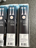 飞利浦（PHILIPS）电动牙刷头 儿童标准型官方原装 2支装 【HX6032/84加价购】 适配小飞刷HX5232 型号电动牙刷 实拍图
