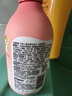 贝亲（Pigeon）贝亲儿童洗发水15重氨基酸无硅油洗发露蓬松去油止痒去屑桃叶精华 实拍图