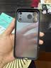 暴走适用苹果18promax手机壳 iPhone17promax手机壳硅胶软边半透明撞色磨砂抗指纹男女款防摔壳 幻夜黑 实拍图