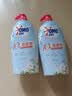 奥妙【新一代酵素内衣洗衣液】10s去血渍杀菌抑味去除HPV小苍兰750G*2 实拍图