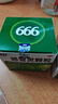 【5盒装】999三九感冒灵颗粒10g*9袋 头痛发热 鼻塞流涕 咽痛 四肢酸痛 感冒咳嗽用药 新效期 实拍图