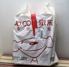 XDDESIGN爱思迪SOFT女士双肩包男士背包书包出差15.6英寸旅行七夕节雾霭蓝 实拍图