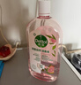 滴露（Dettol）香氛自然衣物消毒液48H留香洗衣除臭儿童可用消毒水杀菌除螨1L*2 实拍图