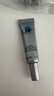 理肤泉赋活修护面霜7.5ml*3保湿舒缓【临期清仓】 实拍图