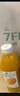 七鲜*乐源 100%芒果混合果汁1L 实拍图
