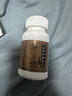 腾药 五子衍宗丸 60g/瓶 补肾益精 肾虚精亏所致的阳痿不育 遗精早泄 腰痛 尿后余沥 五子衍宗丸京东自营正品 实拍图