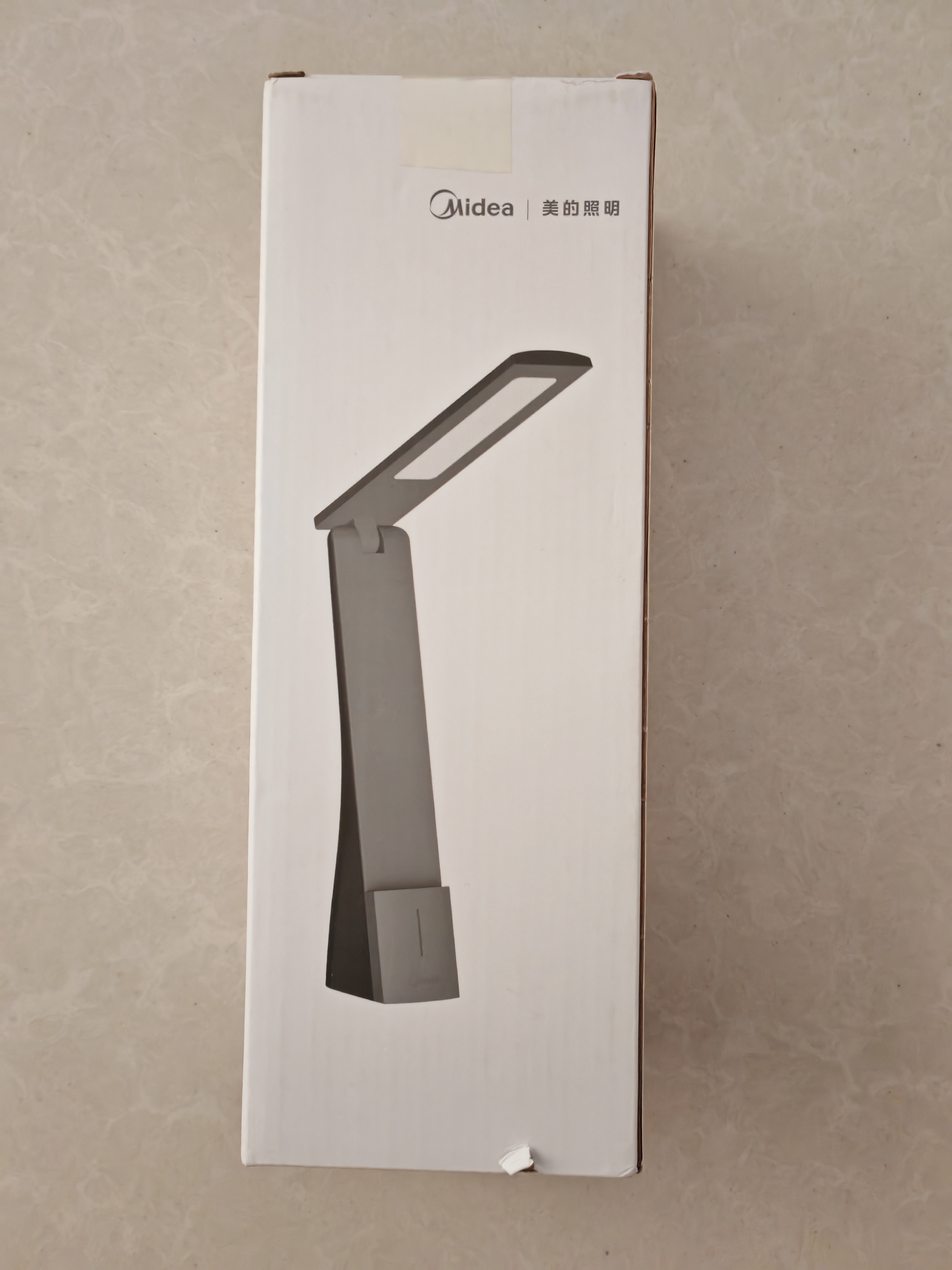美的（Midea）LED充电台灯儿童学生学习阅读灯宿舍卧室床头书桌家用便携移动灯 实拍图
