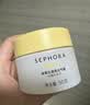 丝芙兰柠檬籽透亮元气霜 50G 烟酰胺素颜霜提亮肤色 实拍图