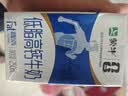蒙牛【新鲜日期】新养道无乳糖高钙型牛奶200ml*24盒 送礼盒装 实拍图