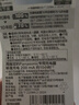 爱乐普（eneloop）【20周年限量版】高性能镍氢充电电池5号五号4节装适用于仪器/相机/玩具/游戏手柄/键鼠等 实拍图