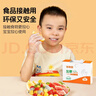 特美居（temeiju）儿童一次性手套食品用加厚PE塑料家用抽取式宝宝手套200只 实拍图