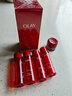 玉兰油（OLAY）大红瓶精华水250ml保湿抗皱紧致爽肤水护肤品生日礼物送女友 实拍图