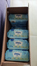 舒洁（Kleenex）湿厕纸囤货装80抽*10包 (800抽)清洁私处湿纸巾纯水洁厕湿巾 实拍图