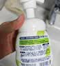 碧柔（Biore）花王保湿洁面洗面奶160ml氨基酸深层清洁敏感肌男女通用护肤品 实拍图