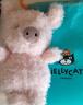 Jellycat小猪可爱公仔动物毛绒玩偶小玩偶娃娃送礼生日礼物 粉红色 Little 实拍图