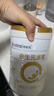 合生元（BIOSTIME）派星 学龄前儿童奶粉 4段(3岁或以上)800g*2罐 自护力/高钙 实拍图