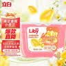 立白洗衣凝珠 小苍兰香氛34颗 单腔 持久留香 快洗速溶 实拍图