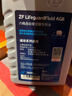 采埃孚（ZF）通用自动变速箱油AG6别克英朗新君威君越迈锐宝科鲁兹GL8 1L 实拍图