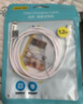 品胜苹果PD数据线+20W充电器 适用iPhone14/13/12/11/8/Xs手机车载USB充电器线 实拍图
