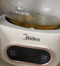 美的（Midea）花漾0胶水全玻璃全自动养生壶 母婴烧水壶恒温电热水壶煮茶器花茶壶1.2L YS12B102 实拍图