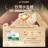 怡宝 饮用水 纯净水6L*3桶装水 整箱装 实拍图