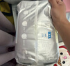 凯儿得乐丝薄日用拉拉裤XXL26片(超15kg)婴儿成长裤超薄透气尿不湿 实拍图