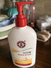 大宝SOD蜜300ml青花香型乳液面霜润肤补水保湿男女士护肤品身体乳 实拍图