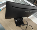 华硕VA249HG-R 23.8英寸护眼电竞显示器IPS 原生120Hz窄边框1ms响应HDMI滤蓝光VGA不闪屏壁挂内置电源 实拍图