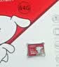 banq&JOY联名款 64GB TF（MicroSD）存储卡U3 C10 A1 V30 4K 高速款行车记录仪&监控摄像头手机内存卡 实拍图