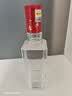 泸州老窖特曲 浓香型白酒52度100ml*2瓶 品鉴小酒礼盒 （非卖品） 实拍图