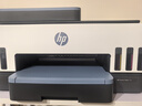 惠普（HP）755打印机家用无线双面打印 喷墨连供彩色打印复印扫描 墨仓办公远程打印单页成本1分钱1.2万印 实拍图