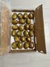 佳沛（zespri）新西兰 阳光金奇异果12粒特大果单果124-146g 猕猴桃水果礼盒 实拍图