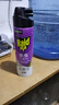 雷达（Raid）杀虫剂喷雾550ml*2瓶无香型家用室内杀虫气雾剂 蟑螂药 灭蟑螂 实拍图