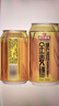 珠江啤酒10度 珠江金麦穗啤酒 330ml*24听 整箱装 京东自营 实拍图