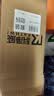 科净威新品汽车燃油宝三元催化二合一添加剂PEA原液发动机积碳清洗剂 实拍图
