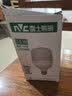 雷士（NVC）LED灯泡球泡节能灯柱泡E27家用商用照明灯工矿灯20瓦白光6000K 实拍图