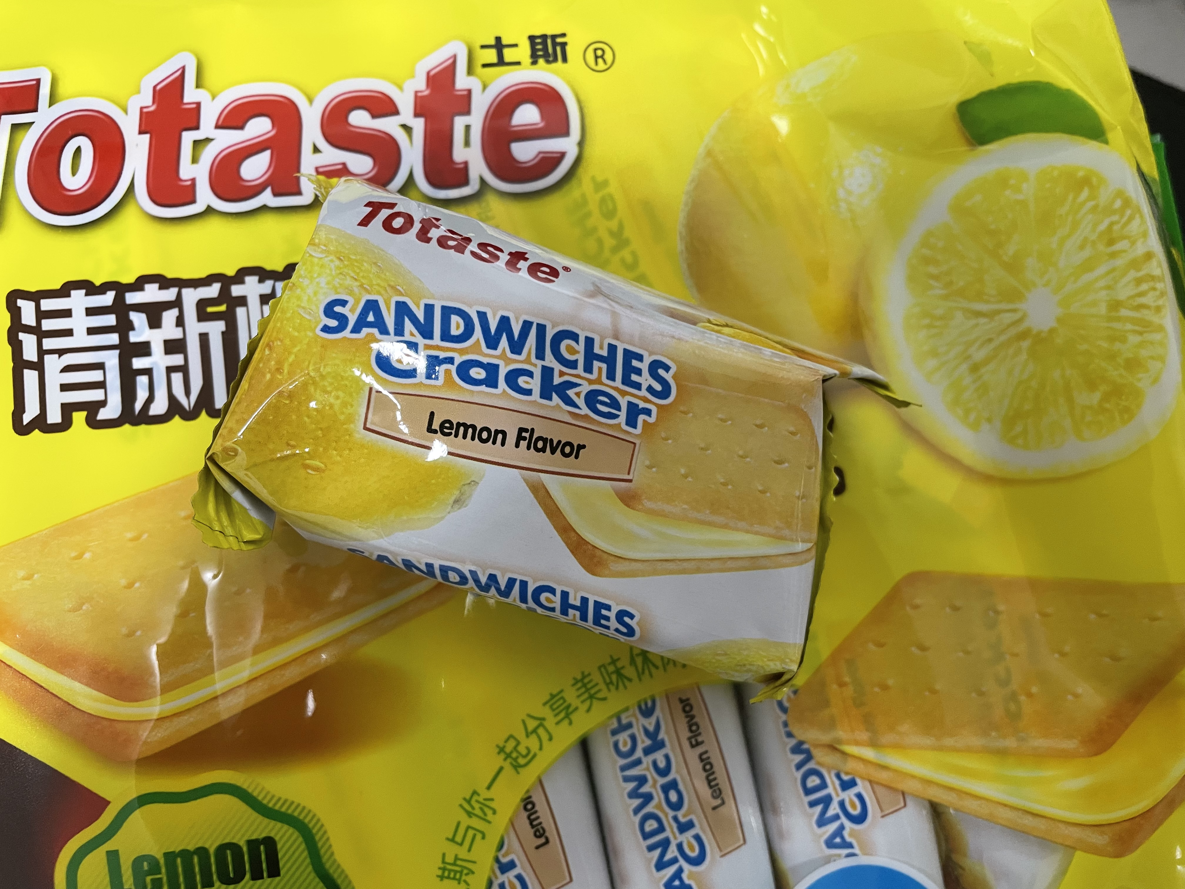 Totaste土斯清新柠檬夹心饼干380g早餐饼干儿童孕妇休闲零食伴手送礼 实拍图