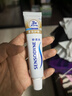 舒适达多效护理牙膏30g*1（试用品） 实拍图