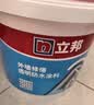 立邦 外墙防水涂料透明防水胶窗台防水补漏材料透明堵漏胶渗透型 5kg 实拍图