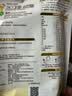 伊利全聪高个子高锌高钙生牛乳学生儿童奶粉 DHA+ARA 400g 实拍图