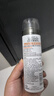 欧莱雅男士清爽控型喷雾发胶200ml 三孔喷雾持久定型 清爽定型喷雾男  实拍图