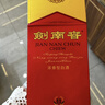 剑南春水晶剑 52度 500ml*6瓶 整箱装 浓香型白酒 实拍图
