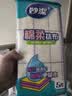 妙洁棉柔抹布30*30cm5片装  吸水疏油 厨房擦拭布 家用洗碗巾 实拍图