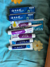 云南白药益生菌热门牙膏套装清新口气去口臭护龈牙膏6支500g+环保购物袋 实拍图
