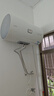 海尔（Haier）出品统帅（Leader）热水器电热水器LC1/LC2家用40升储水式卫生间洗澡小户型租房推荐专利防电墙2.0 60L 2200W 一级能效省电X5 实拍图